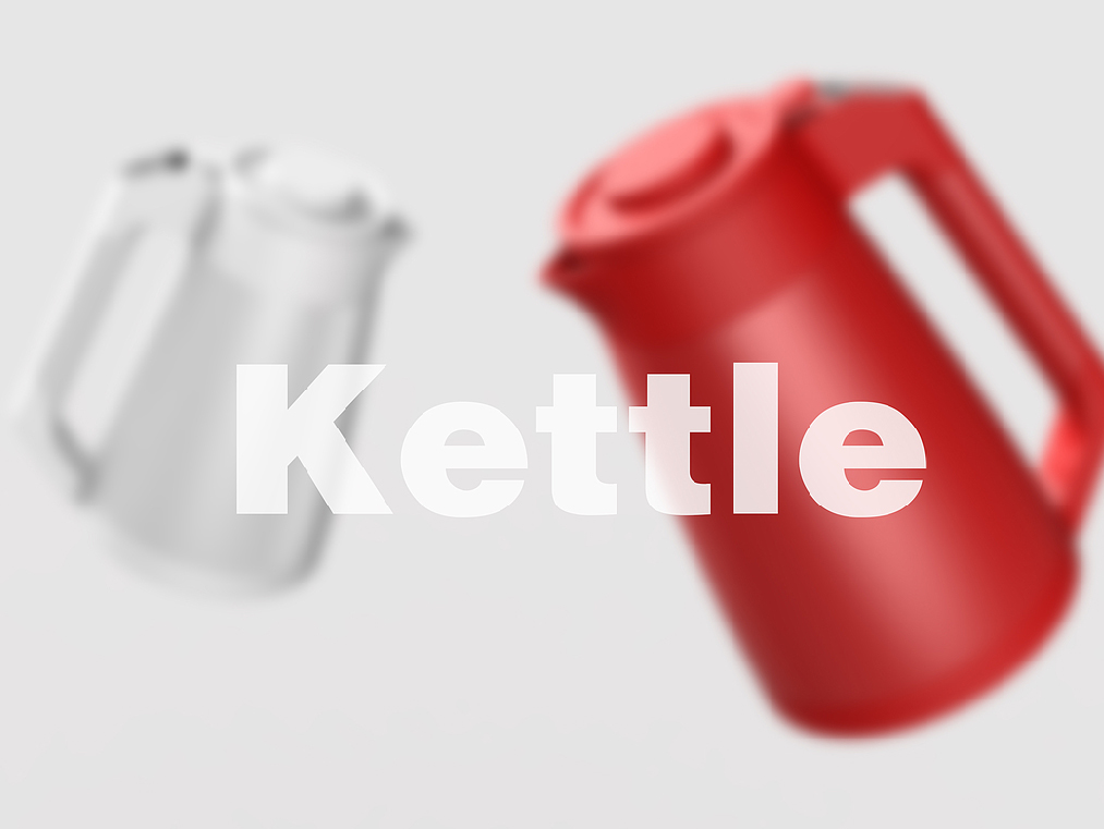 Kettle 熱水壺設計