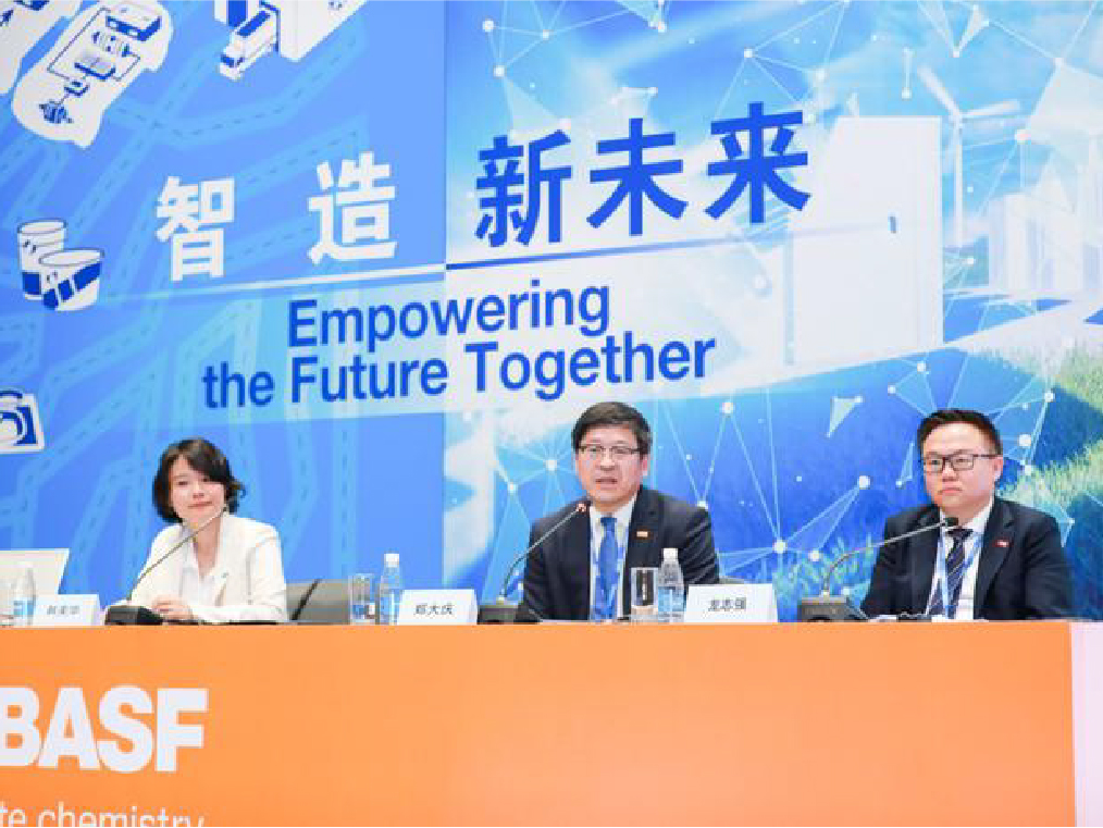 CHINAPLAS 2021 國際橡塑展：以客戶需求為導向，巴斯夫攜可持續解決方案與中國客戶“智造新未來”